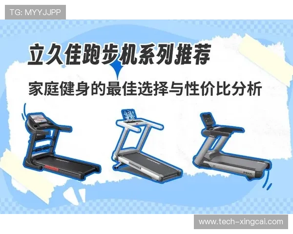 最受欢迎的体育健身应用推荐与使用体验全解析